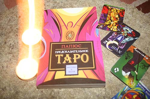 Order effective Tarot reading services